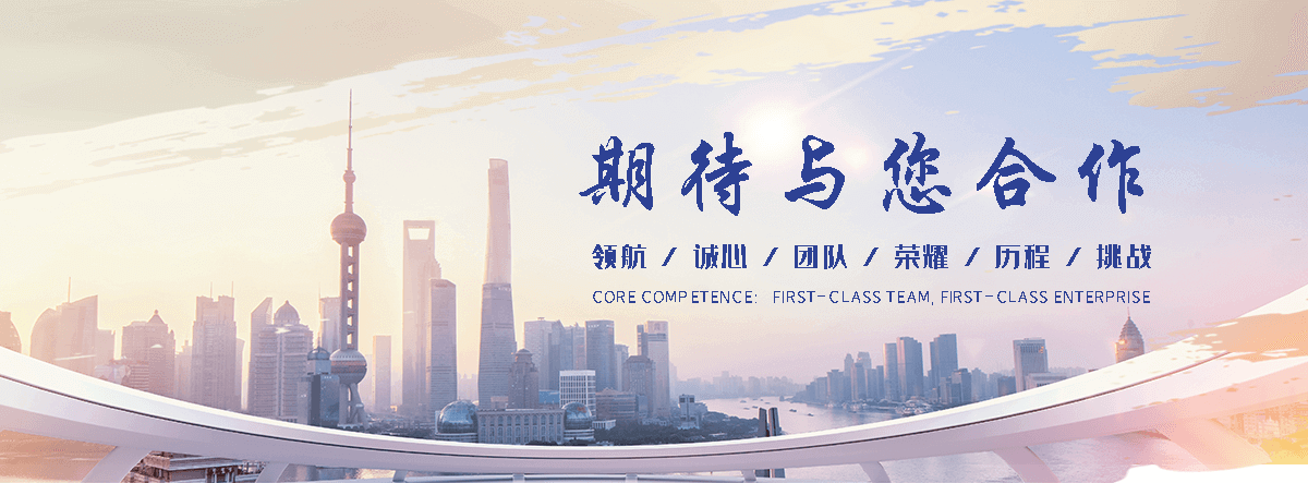 屯昌专业的 AB 剂哪家好